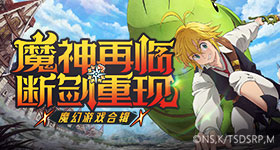 黄仁勋谈华为新突破
